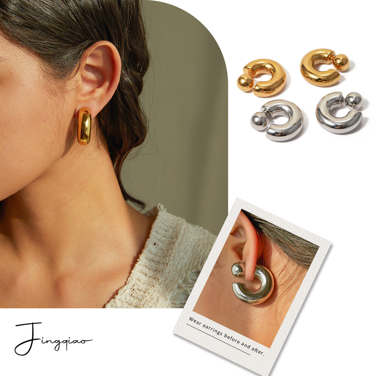 Zenith Gold Hoops