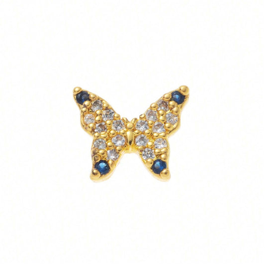 Butterfly → New Beginnings