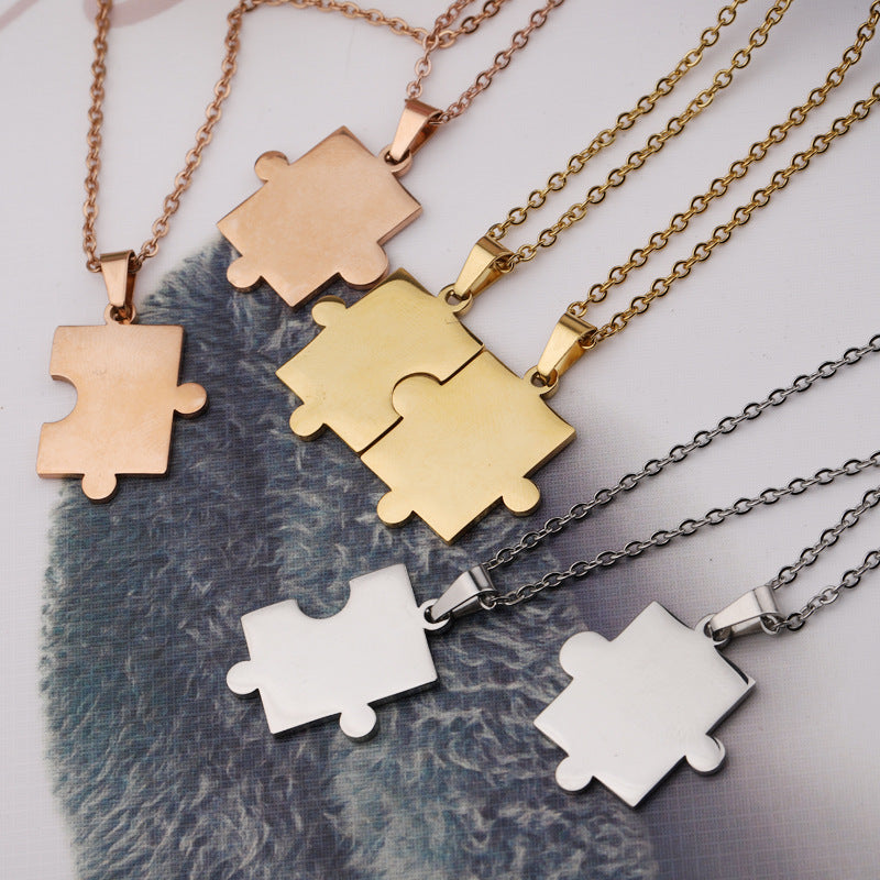 Inseparable Puzzle Necklace