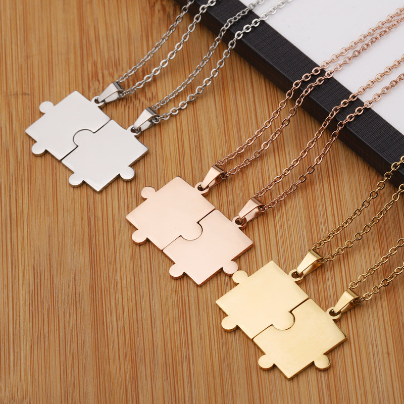Inseparable Puzzle Necklace