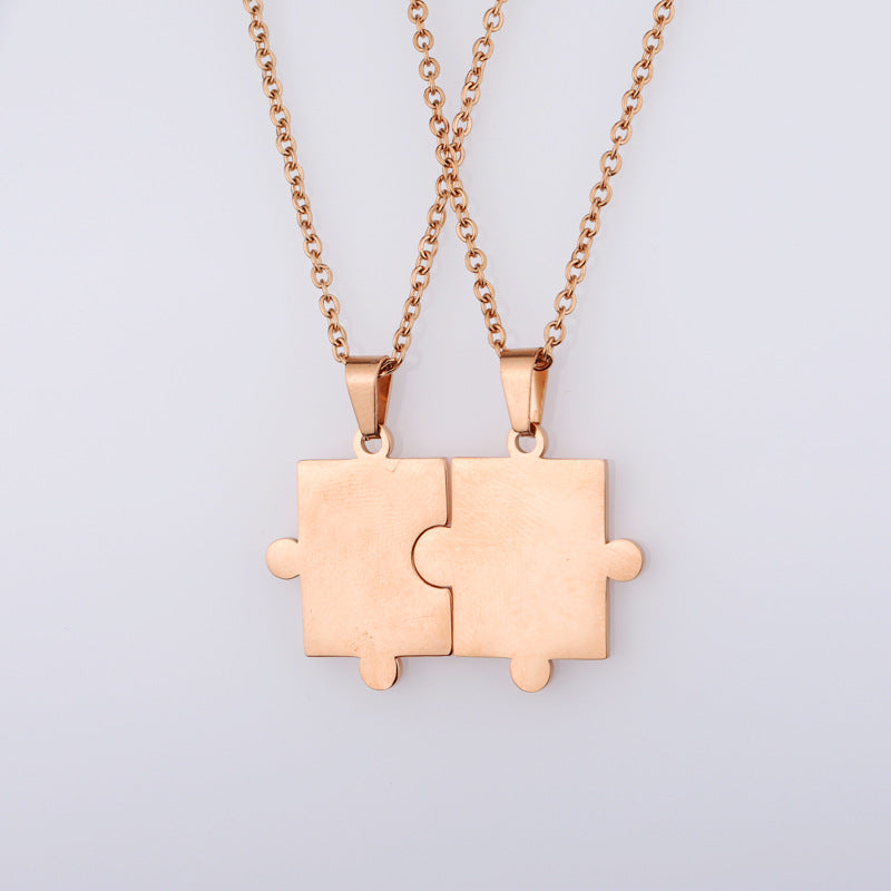 Inseparable Puzzle Necklace