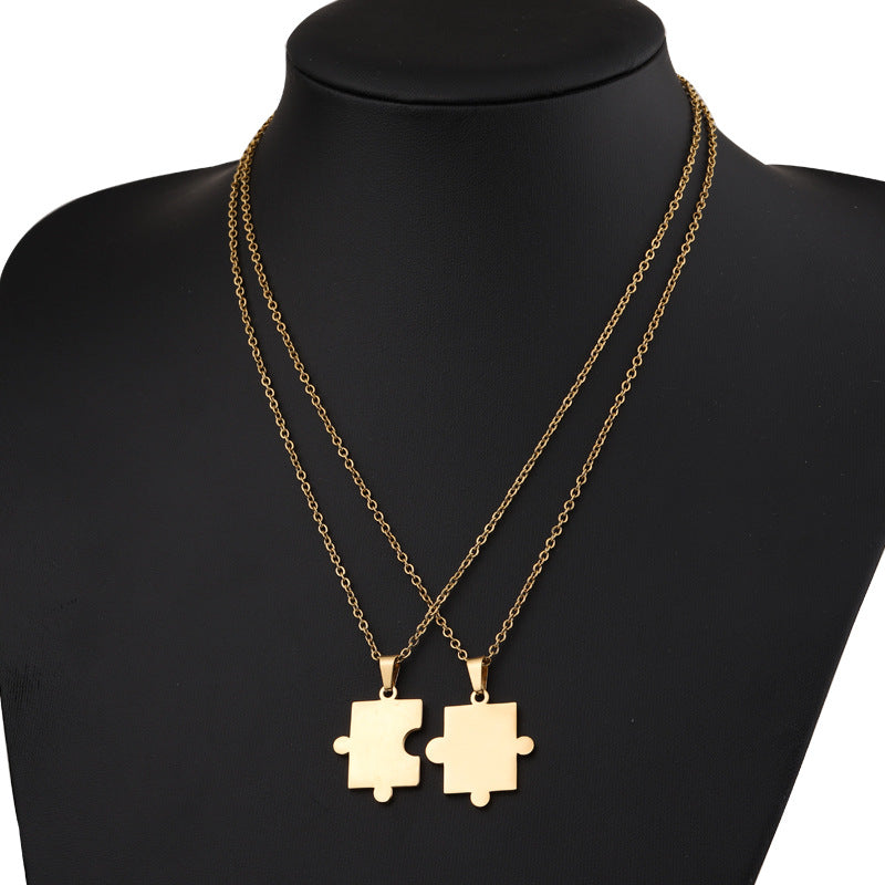 Inseparable Puzzle Necklace