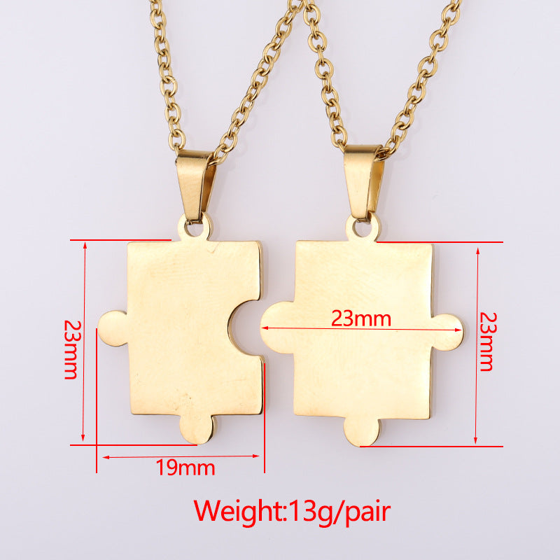Inseparable Puzzle Necklace